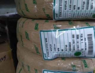 耐疲劳电推剪弹簧