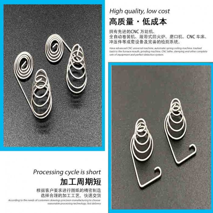 塔形电池弹簧制造工厂