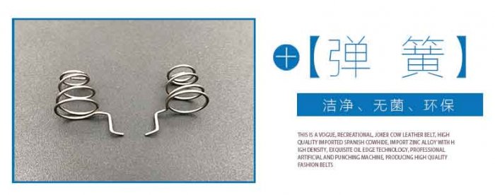 塔形电池弹簧定制生产